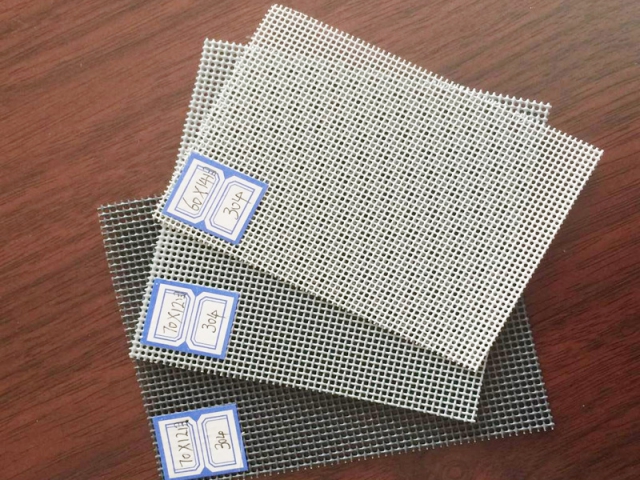 304金刚网-04